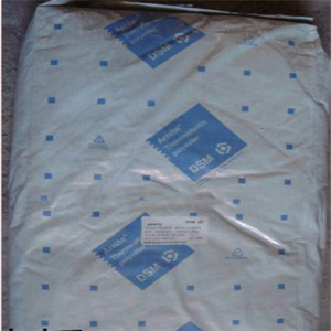 代理  PET	荷兰帝斯曼 塑胶原料 PET A04 900  阻燃,V-0