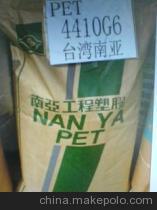 PET 555  美国杜邦 PET 555
