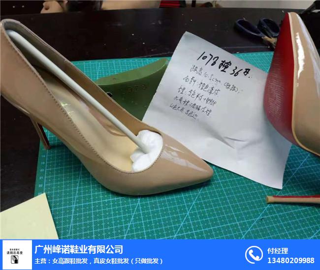 真皮高跟凉鞋厂家订做-越秀区真皮高跟凉鞋厂家-峰诺值得信赖