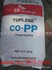 供应耐冲击级 PP 韩国SK BX3500 韩国SK BX3800 塑胶原料
