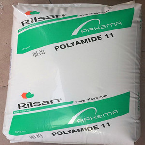 直销 PA11	法国阿科玛 BECV BLUE T8L    电线电缆应用， 可再生利用