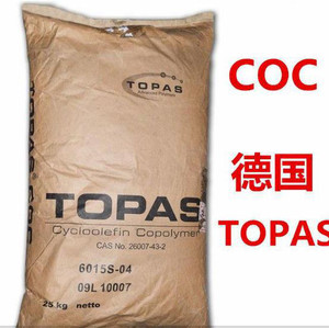 光学应用级 塑胶原料  COC	德国TOPA  6013L-17  优良的复制性，故制品质量 COC   塑胶原料