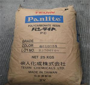 光扩散级PC ML-1105 塑料PC ML-1105 日本帝人PC ML-1105
