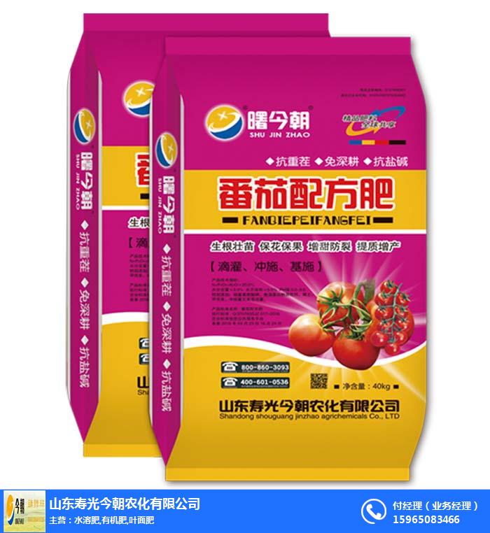 水溶肥-今朝农化-水溶肥料价格