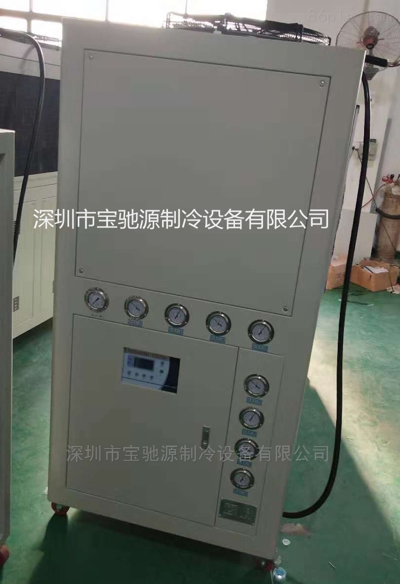 风冷式冷却机  宝驰源  BCY-03A