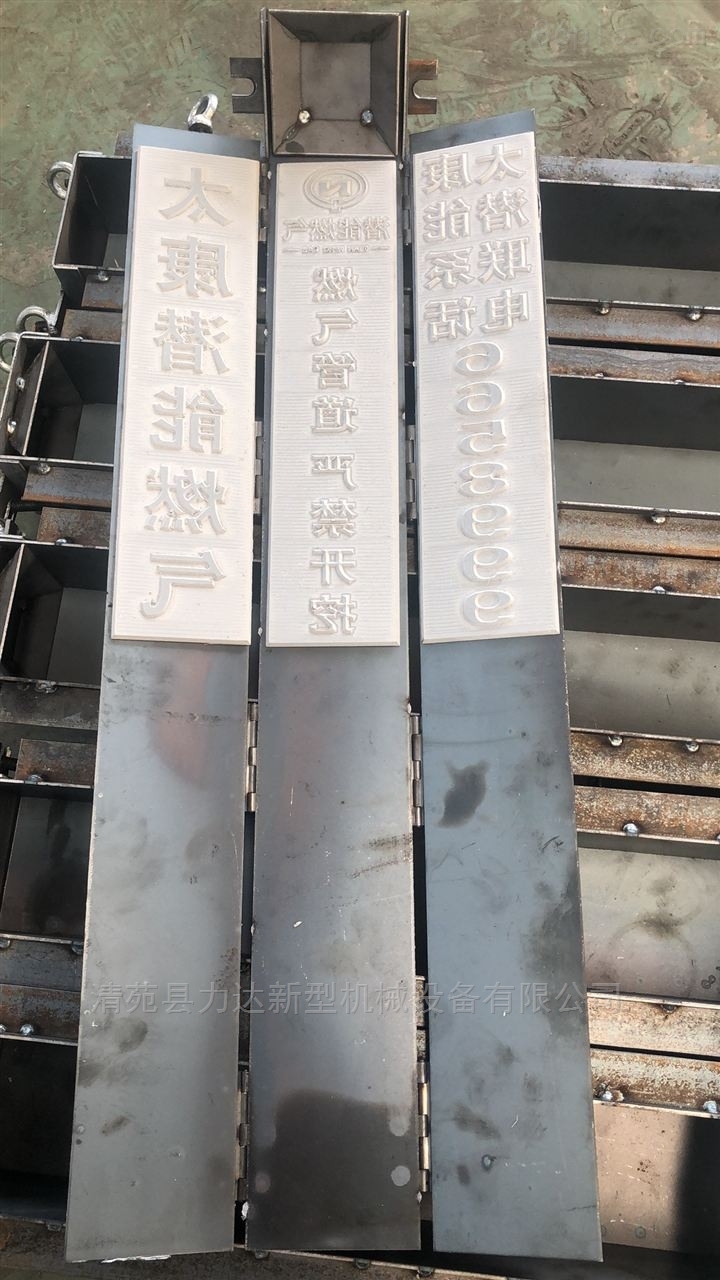 示警桩钢模具 标志桩模具 力达供应