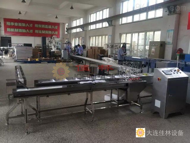 塑瓶装箱机器人-药盒装箱机器人-大输液装箱机器人