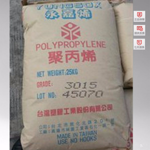 供应  PP  台湾台塑  5090T 高透明塑胶原料