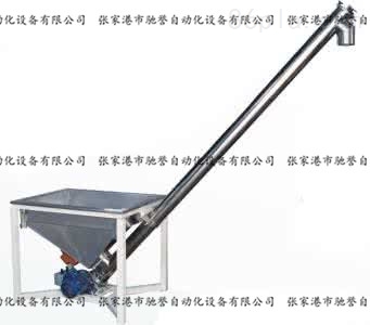 螺旋输送机-张家港驰誉